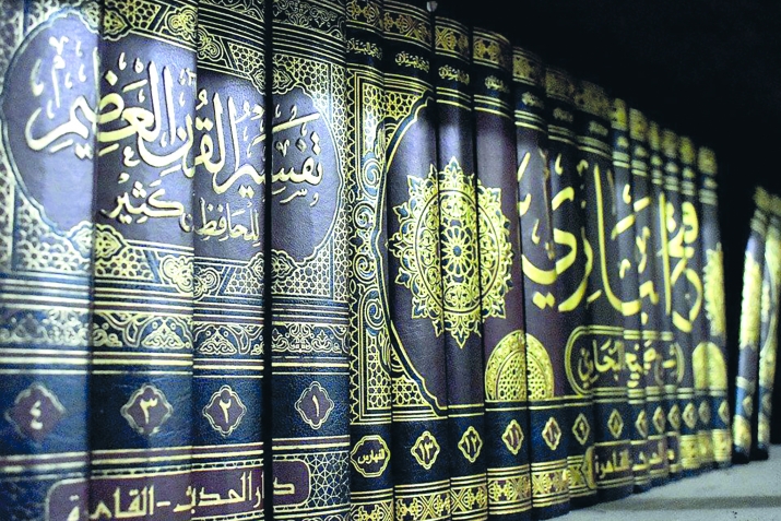 Пайхаммарны ﷺ гьадислери