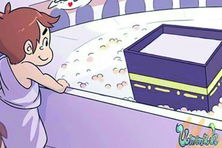 A perfect son