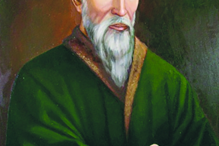 ŞEYH MAHMUD B. MUHAMMED DAĞISTANÎ ŞİRVANÎ ELMALÎ