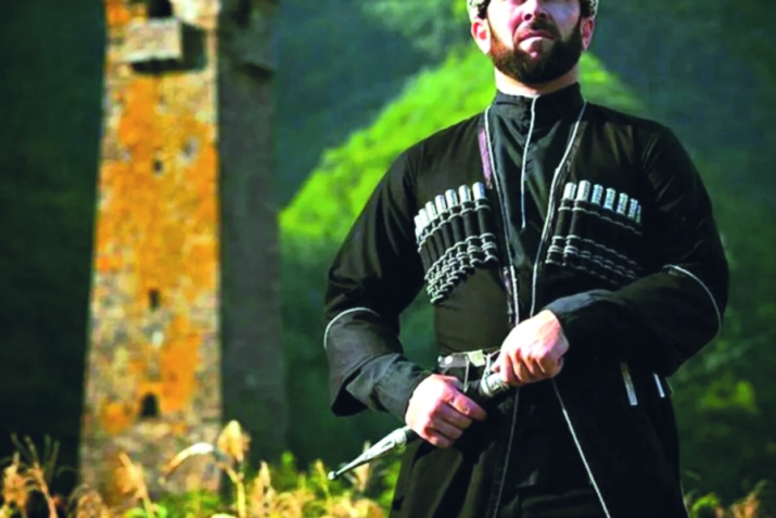 Avarlar