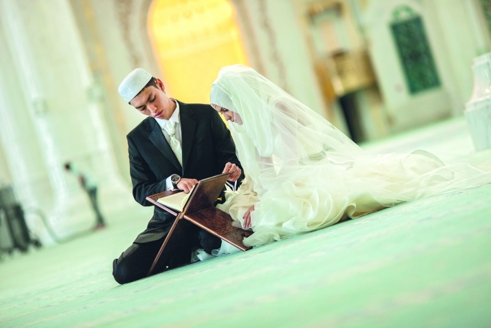 Mehi̇r ve hükmü