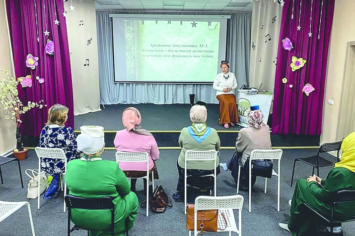 ХӘБӘРЛӘР