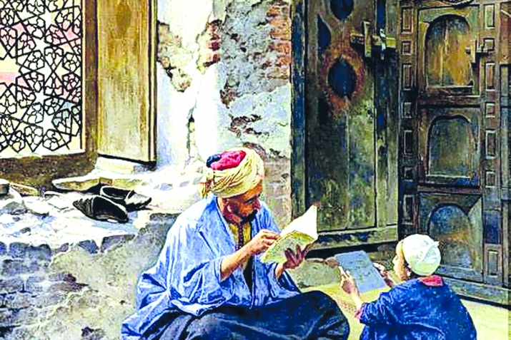 Tevazu ve huşu