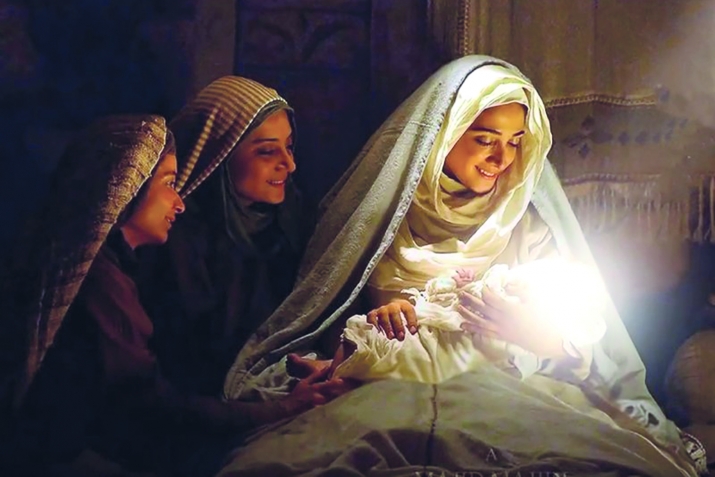 MARİYE [radıyallahu anha]