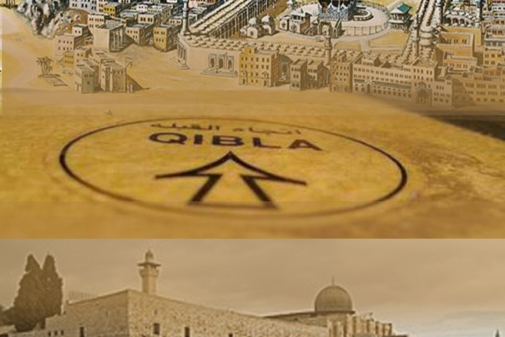 Change of Qiblah