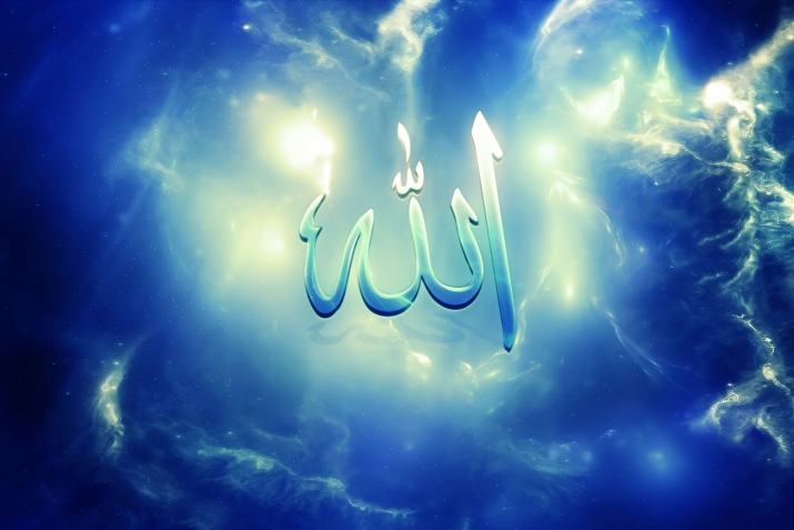 Аллагь ﷻ рехсей