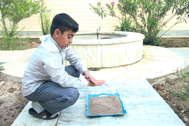 TEYEMMÜM