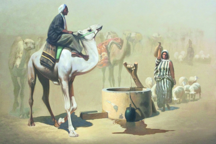 Yasir ailəsi