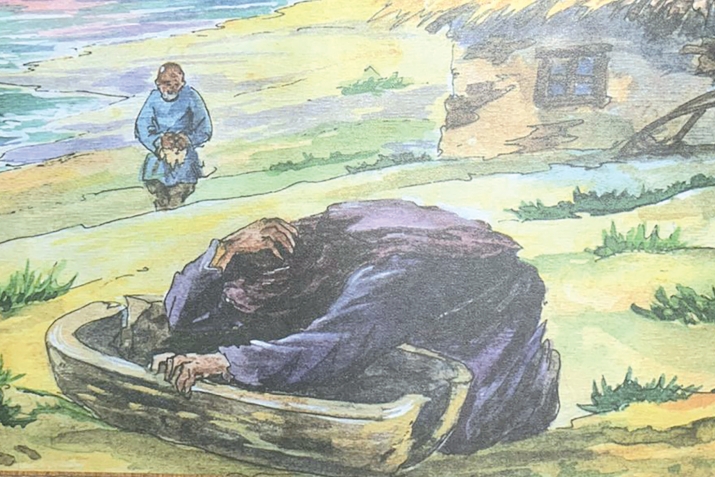Балыкъчыны ва балыкъны ёмагъы
