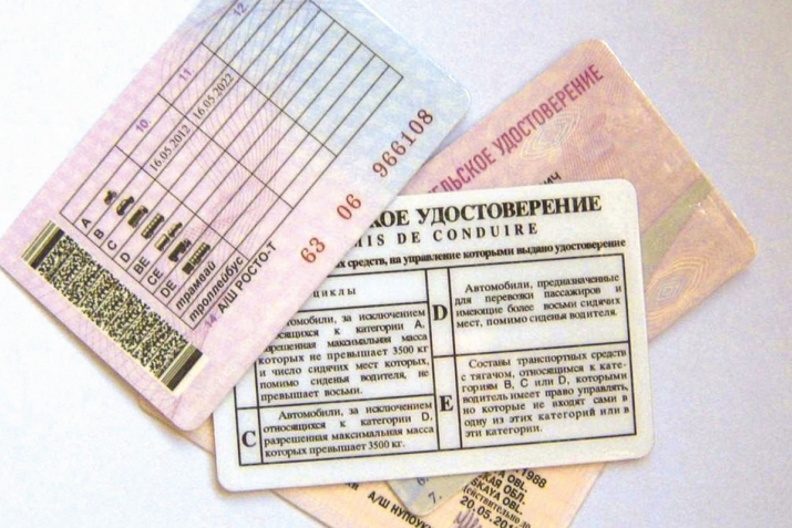 Ҳуҷҷати ронандагии тоҷикиро бо ҳуҷҷати ронандагии Россия чӣ тавр иваз мекунанд?