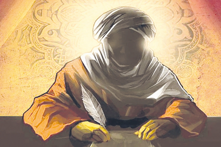 Muаz ibn Cəbəl