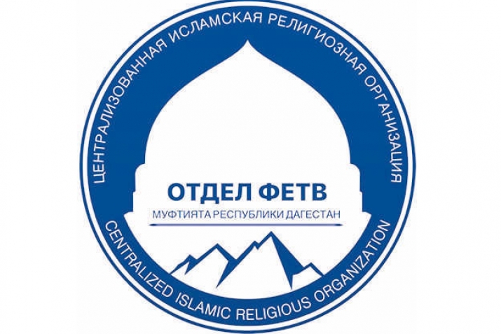 Суал-жаваб