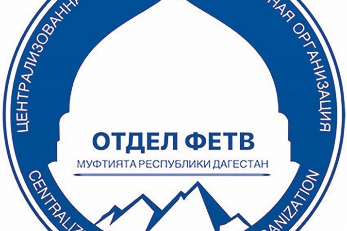Суал-жаваб