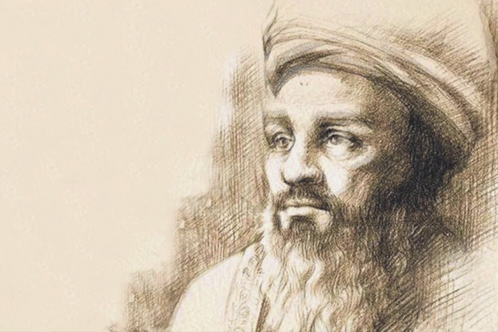 CABİR BİN HAYYAN ve KİMYA BİLİMİ
