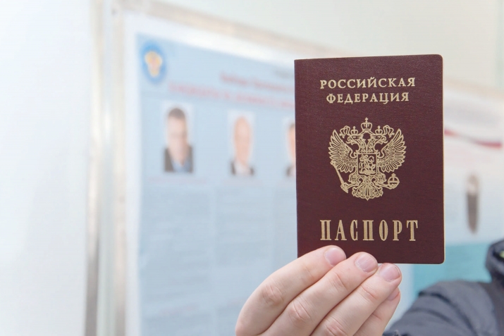 Чаро тоҷикон шаҳрвандии Русияро мегиранд?
