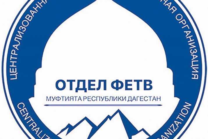 Суал-жаваб