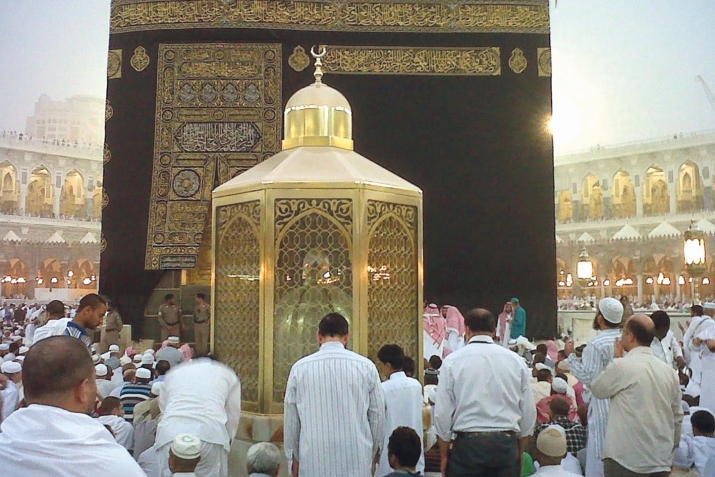 IMAM MAHDI AND THE SIGNS OF THE HOUR