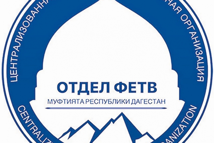 Суал-жаваб
