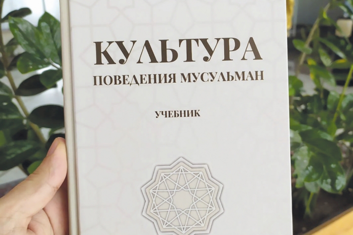 ЦIияб тIехь