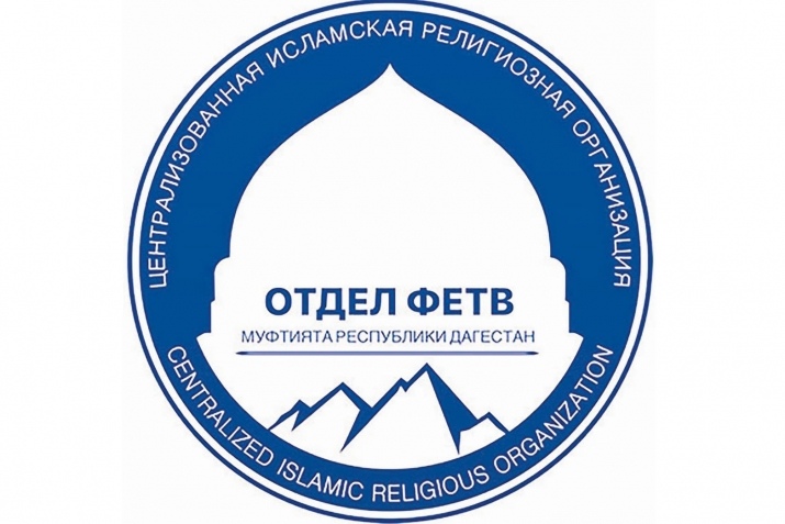 Суал-жаваб