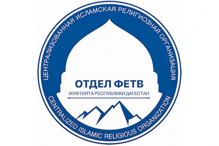 Суал-жаваб