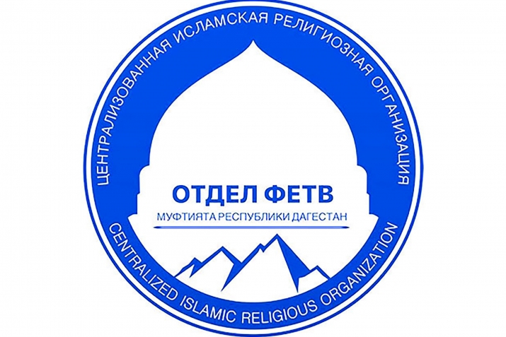 Суал-жаваб