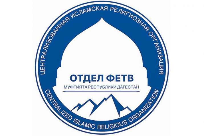 Суал-жаваб