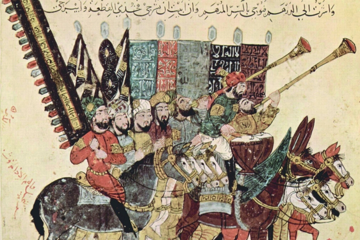 Islamic Festival Pageantry: Kano and northern Nigeria