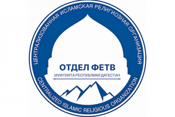 Суал-жаваб
