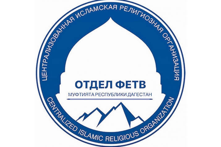 Суал-жаваб