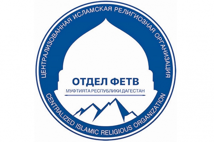 Суал-жаваб