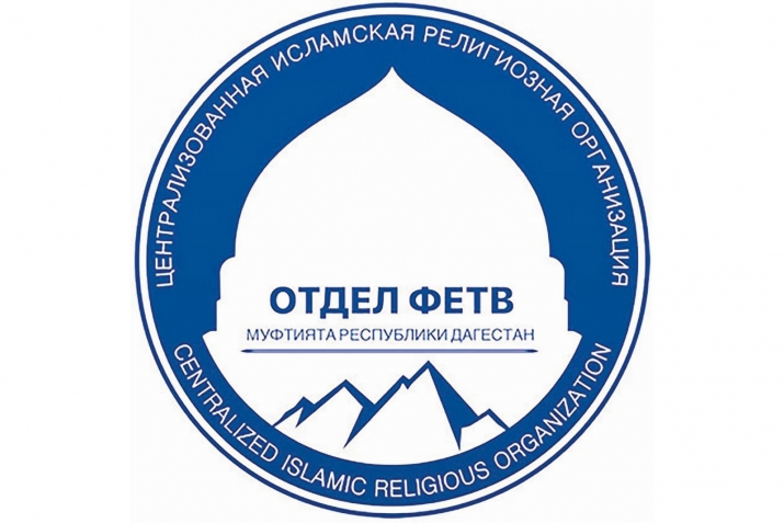 Суал-жаваб