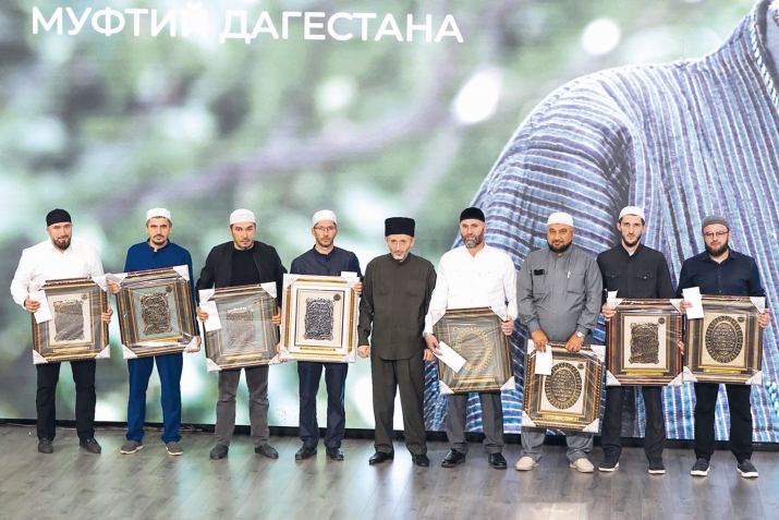 Россиялъул гIолохъанал гIалимзаби