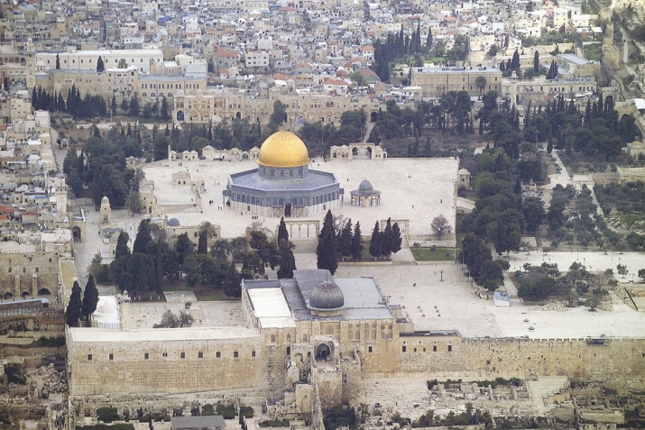 Where is the stone from which the Prophet Muhammad ﷺ ascended to heaven?