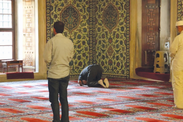 OTUZ İKİ FARZ
