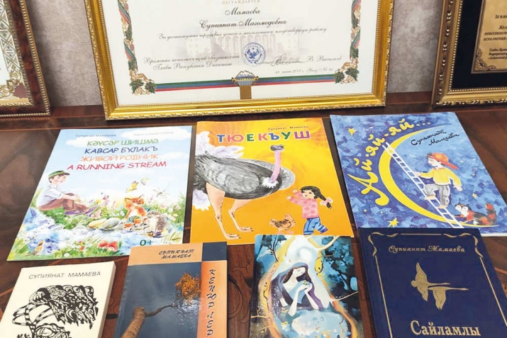 САЙЛАМЛЫ АСАРЛАР