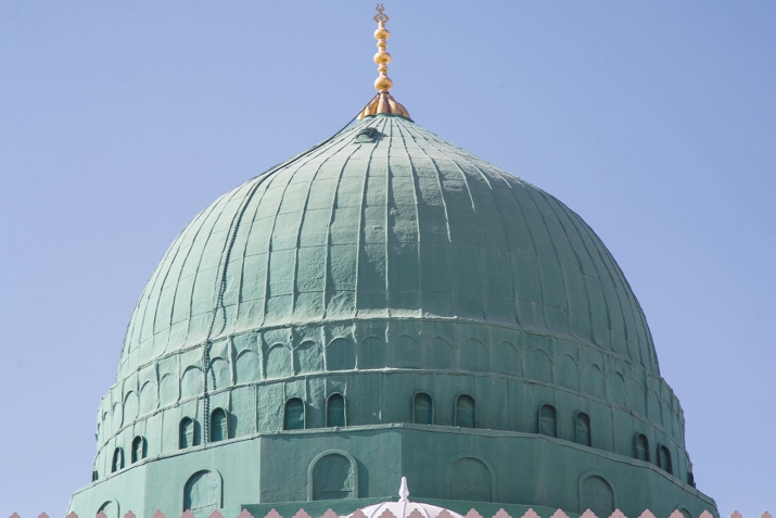 What is tawassul?