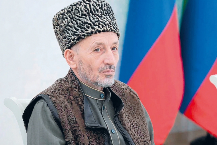 Тутгъан оразаларыбызны Аллагь ﷻ къабул этсин!
