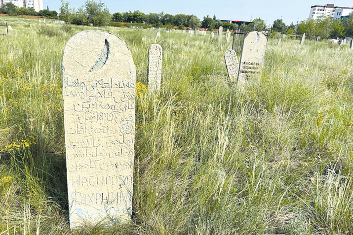 SUALLARINIZ