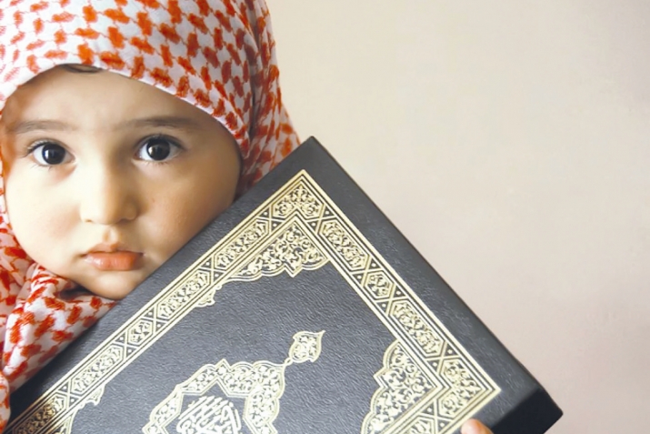 ФатIимадиз Аллагь ﷻ кIан я