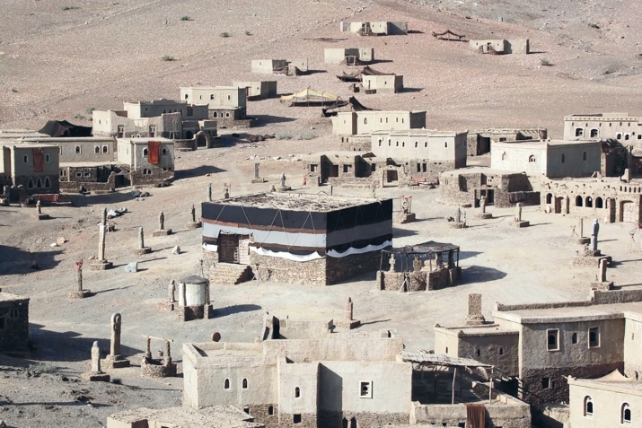 Пайхаммарны ﷺ яшав ёлу