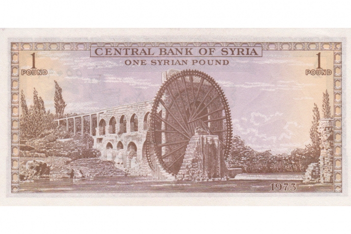 Water Wheels of Syria