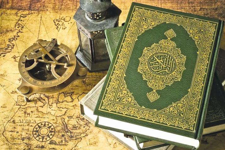 Quran – Muhəmməd ﷺ peyğəmbərin ən böyük möcüzəsidir