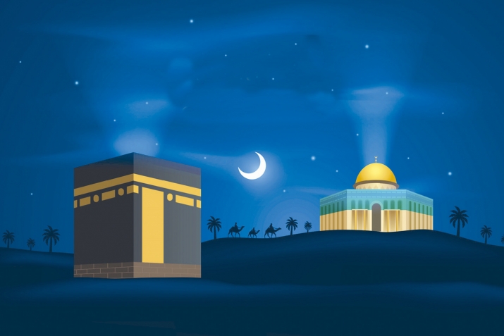 Пәйғәмбәрҙең ﷺ күккә ашыуы