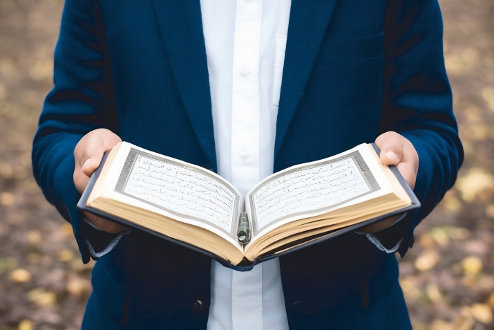 Quran necə nazil edilmişdir?