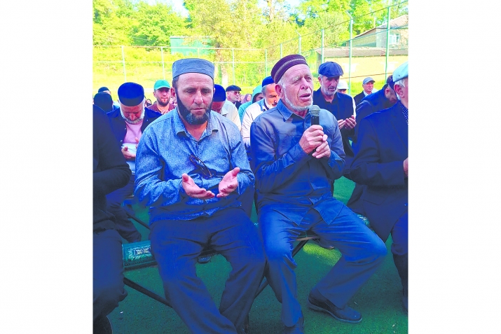 Гуми гъулаъ аьхю серенжем