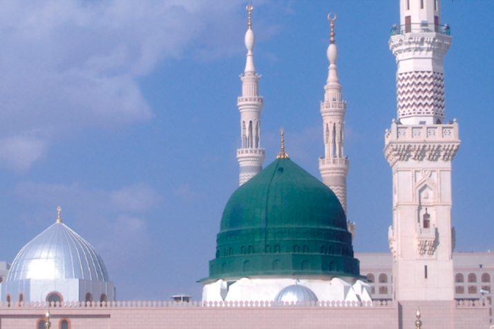 Virtues of Rabi`ul-awwal