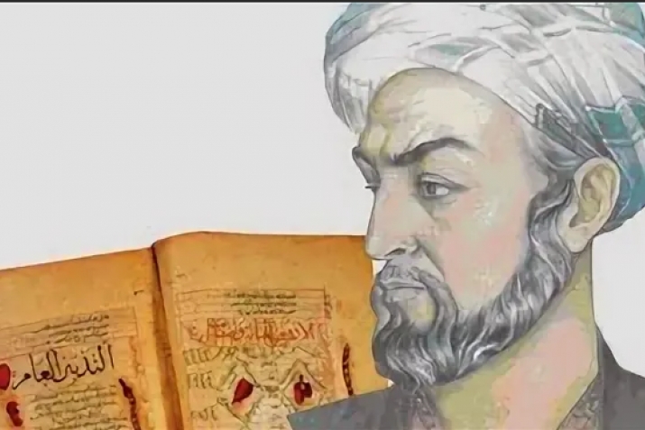 Cabir bin hayyan ve kimya bilimi